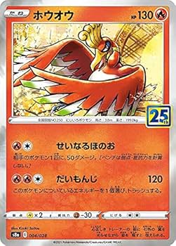 ポケモン - ポケモンカード　Classic 新品 2025年最新】ポケモンカードゲーム Classicの人気アイテム